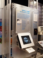 Intel_Museum_10.jpg