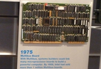 Intel_Museum_12.jpg