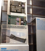 Intel_Museum_13.jpg