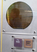 Intel_Museum_14.jpg