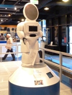 Intel_Museum_6.jpg